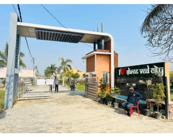  Residential Plot for Sale in Patanjali Yogpeeth, Haridwar