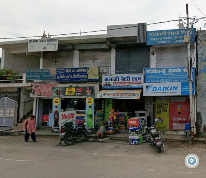 Sanjay Nagar Bypass, Bareilly photo 3
