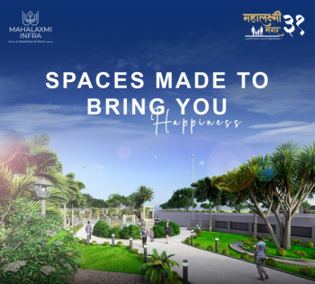 Residential Plot for Sale in Pipla, Nagpur