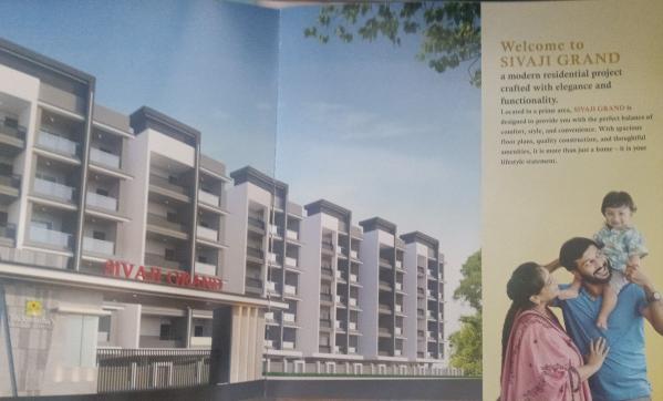 2 BHK 1055 Sq.ft. Apartment for Sale in Madhurawada, Visakhapatnam