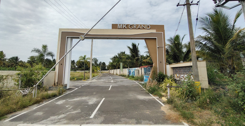  5 Cent Residential Plot for Sale in Kalapatti, Coimbatore