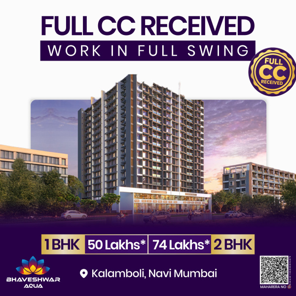 2 BHK 743 Sq.ft. Apartment for Sale in Kalamboli, Navi Mumbai