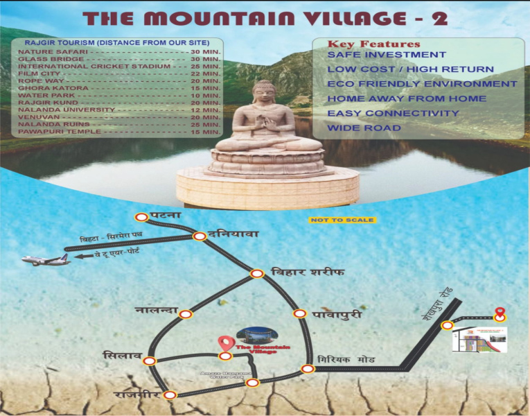 Giriyak, Nalanda photo 4