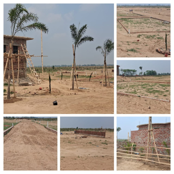Giriyak, Nalanda photo 3