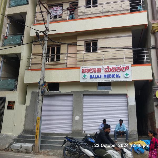  150 Sq.ft. Commercial Shop for Rent in Mysore Road, Bangalore