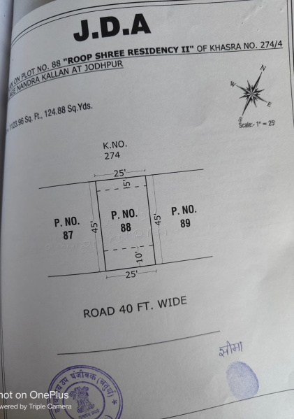  125 Sq. Yards Residential Plot for Sale in Shikargarh, Jodhpur