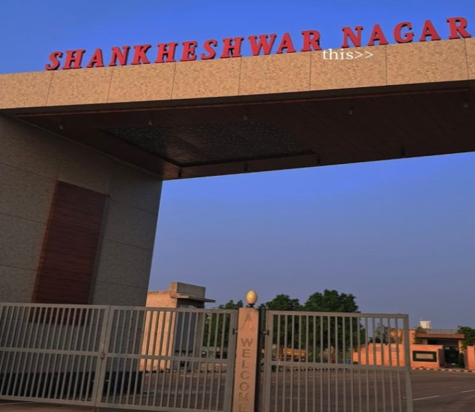  125 Sq. Yards Residential Plot for Sale in Shikargarh, Jodhpur