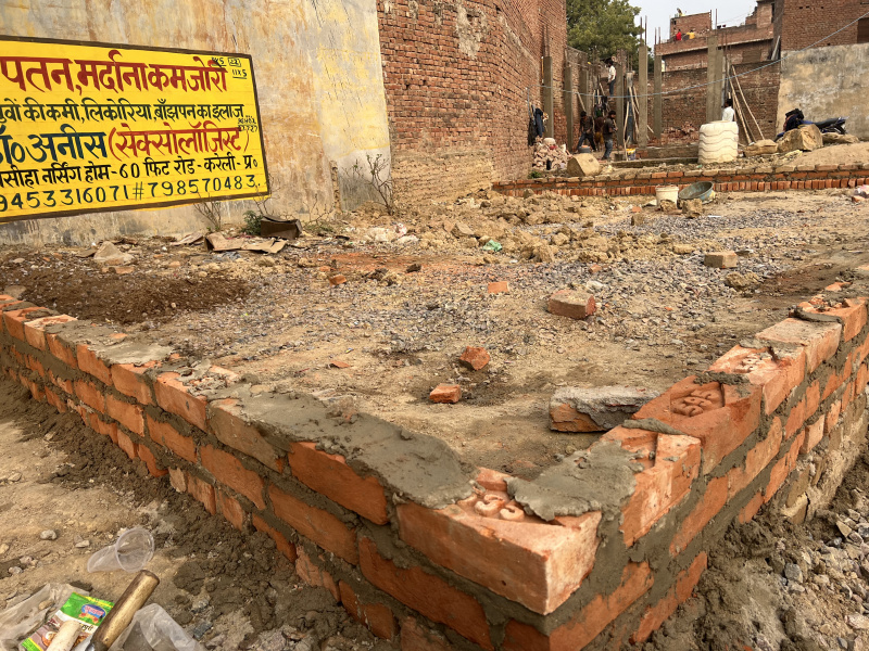  700 Sq.ft. Residential Plot for Sale in Kalindipuram, Allahabad