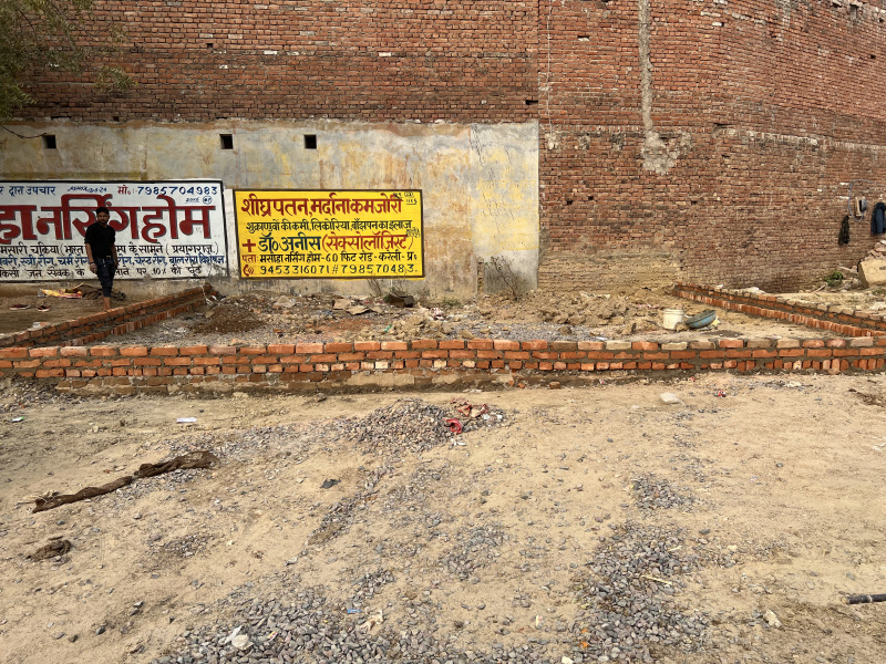  700 Sq.ft. Residential Plot for Sale in Kalindipuram, Allahabad