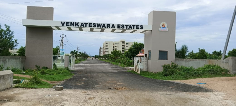 2 BHK 1080 Sq.ft. Apartment for Sale in Chowdavaram, Guntur