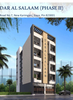 2 BHK Flat for Sale in New Karimganj, Gaya