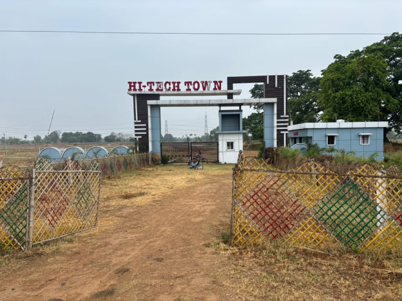  1200 Sq.ft. Commercial Land for Sale in Bihta, Patna