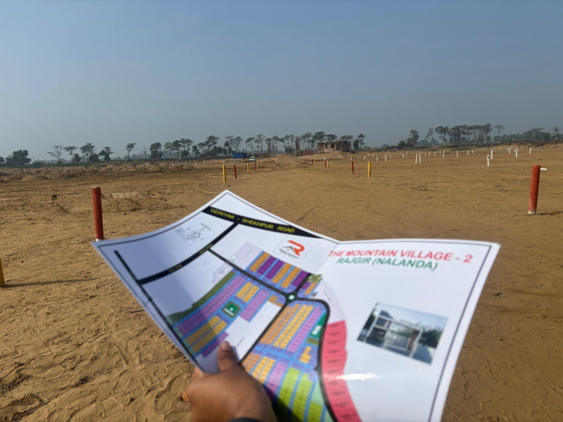  1200 Sq.ft. Commercial Land for Sale in Giriyak, Nalanda