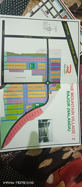  1200 Sq.ft. Commercial Land for Sale in Giriyak, Nalanda