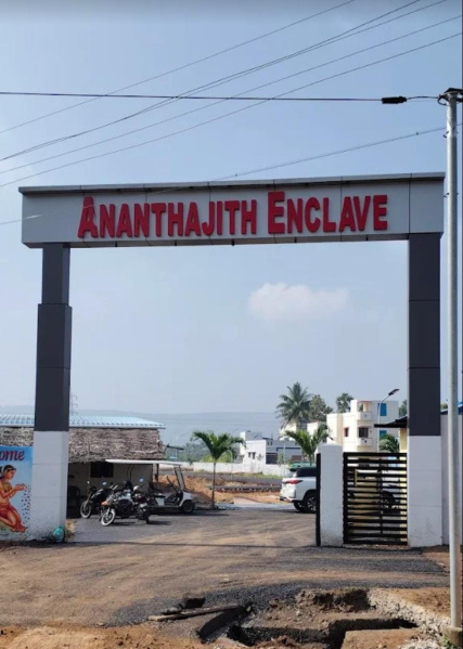  1 Cent Residential Plot for Sale in Paravai, Madurai