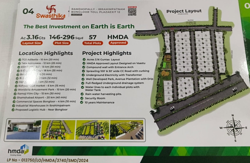  150 Sq. Yards Residential Plot for Sale in Ibrahimpatnam, Hyderabad