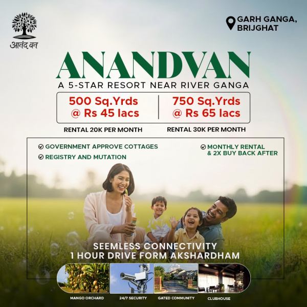 1 BHK 500 Sq. Yards Farm House for Sale in Garhmukteshwar, Hapur