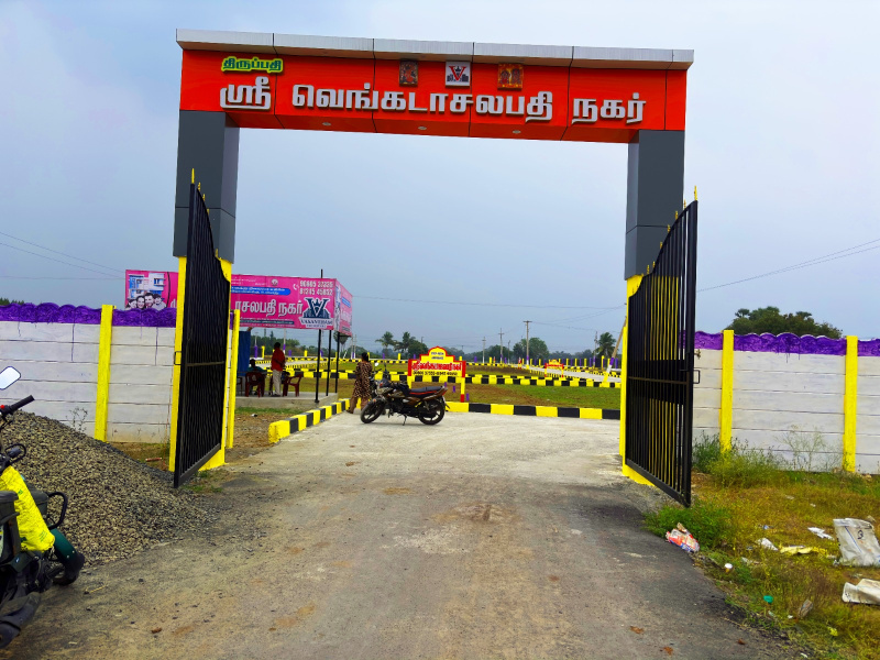  844 Sq.ft. Residential Plot for Sale in Tindivanam, Villupuram