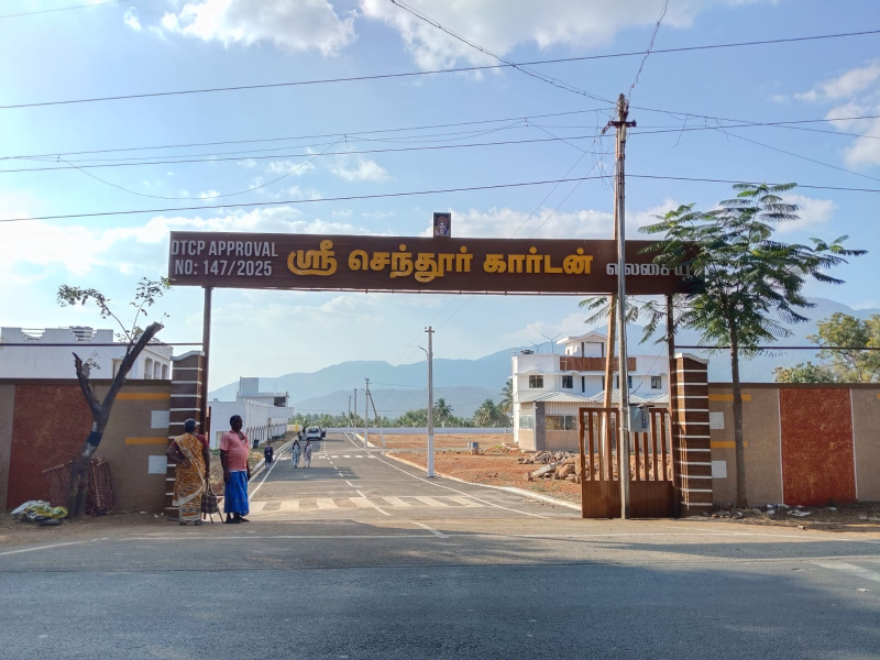  1100 Sq.ft. Residential Plot for Sale in Valasaiyur, Salem