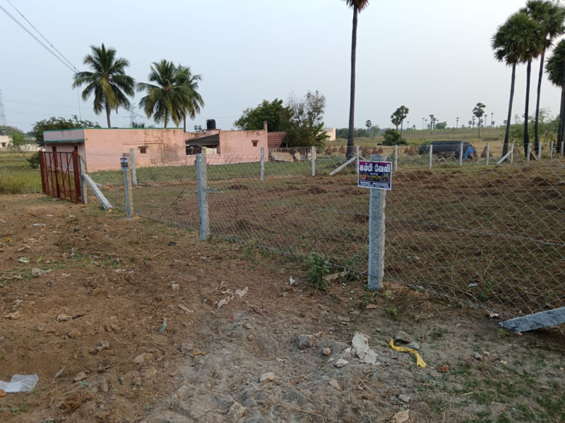  60 Cent Agricultural/Farm Land for Sale in Tiruchengode, Namakkal