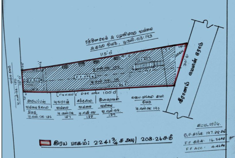 2 BHK 2200 Sq.ft. House for Sale in Ponnammapet, Salem