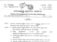  Residential Plot for Sale in Gulbarga, Kalaburagi