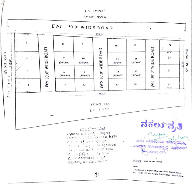  1190 Sq.ft. Residential Plot for Sale in Gulbarga, Kalaburagi