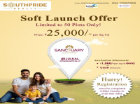 Residential Plot for Sale in Shankarpally, Rangareddy