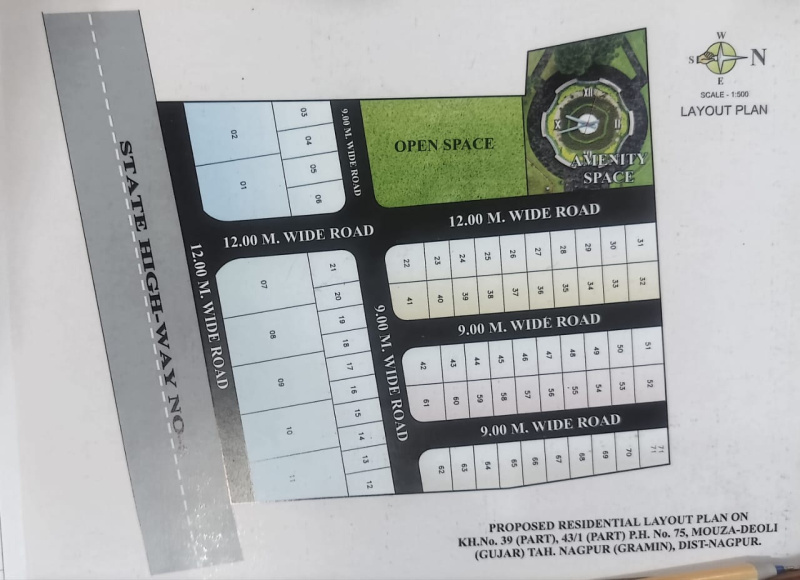  5000 Sq.ft. Commercial Land for Sale in Butibori, Nagpur