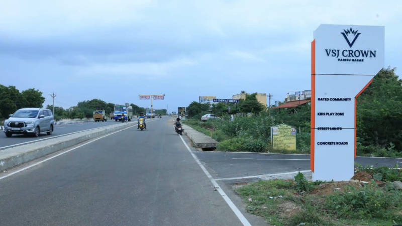 Mathur, Tiruchirappalli photo 2