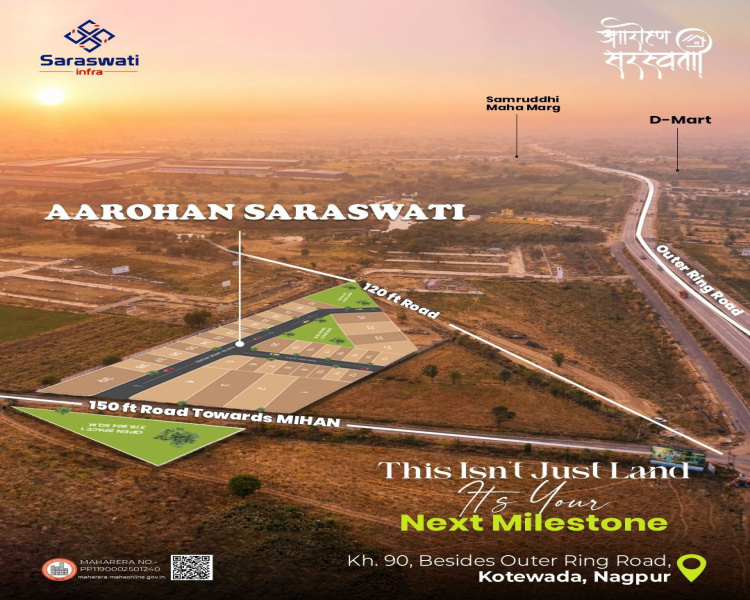  1400 Sq.ft. Residential Plot for Sale in Wardha Road, Nagpur