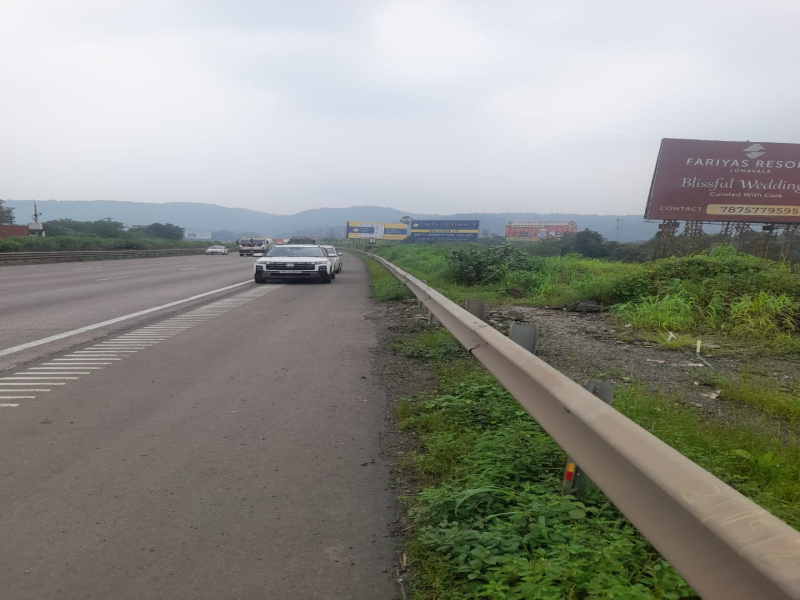  181 Acre Residential Plot for Sale in Hinjewadi, Pune