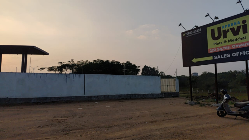 Athvelly, Medchal photo 4