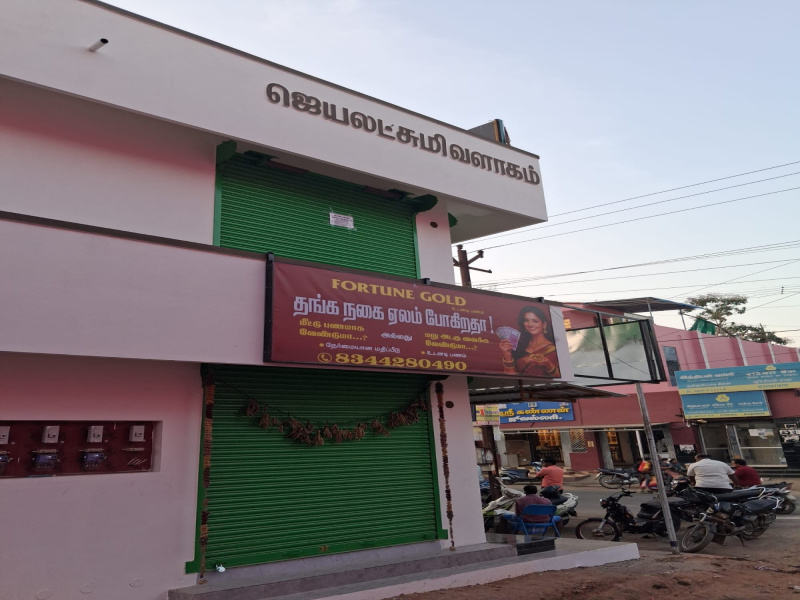  500 Sq.ft. Commercial Shop for Rent in Kurinjipadi, Cuddalore
