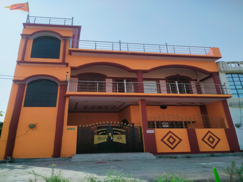 Kundeshwari Road, Kashipur photo 3