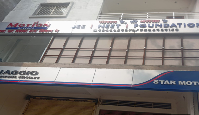  5000 Sq.ft. Showroom for Rent in Ayodhyapuri, Siwan