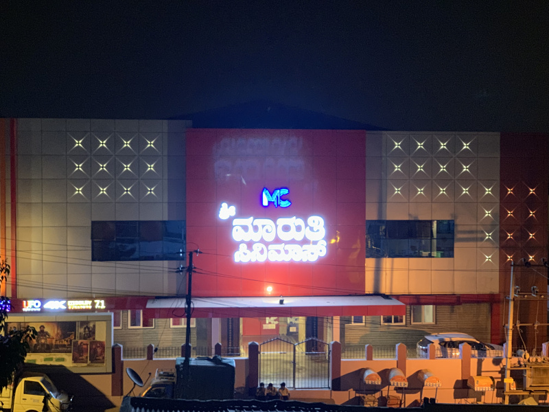  38000 Sq.ft. Warehouse for Rent in Peenya 2nd Stage, Bangalore