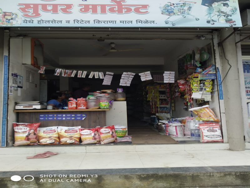  400 Sq.ft. Commercial Shop for Sale in Pathardi Phata, Nashik