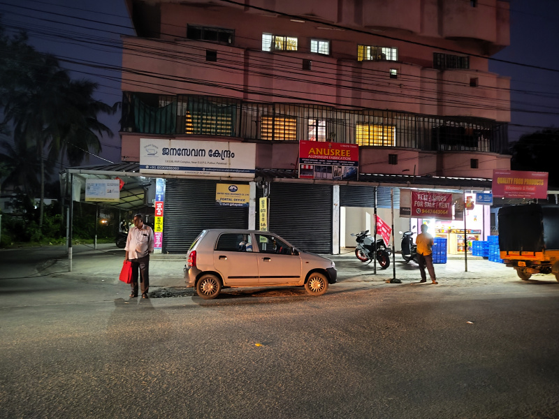 Puthur, Palakkad photo 3