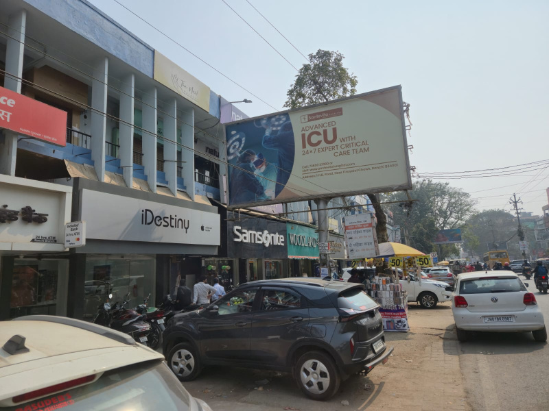  800 Sq.ft. Office Space for Rent in Main Road, Ranchi