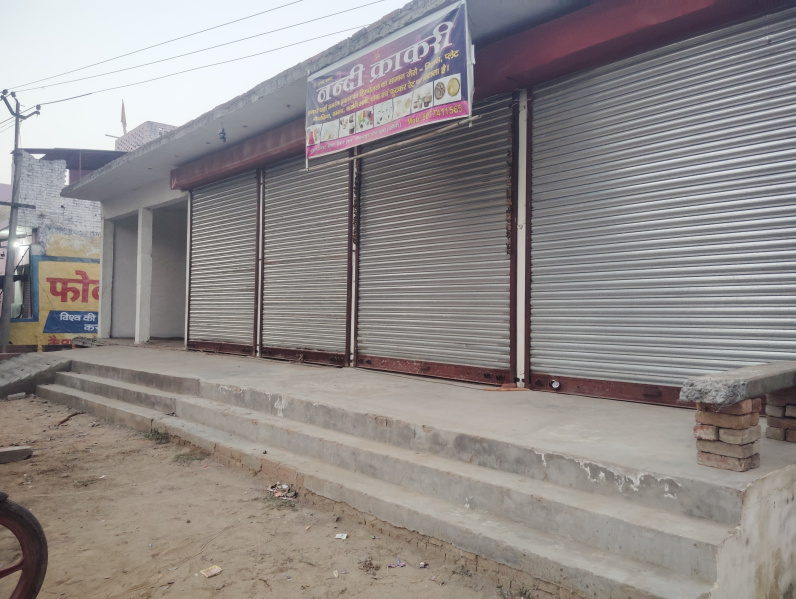 Bisalpur Road, Bareilly photo 4