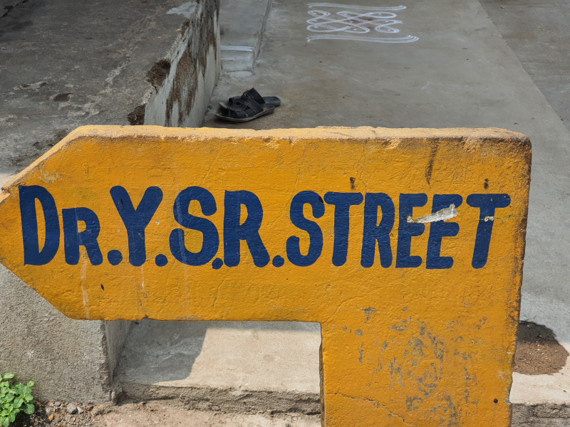  4800 Sq.ft. Residential Plot for Sale in Korattur, Chennai