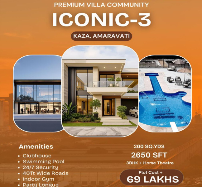 Kaza, Guntur photo 3