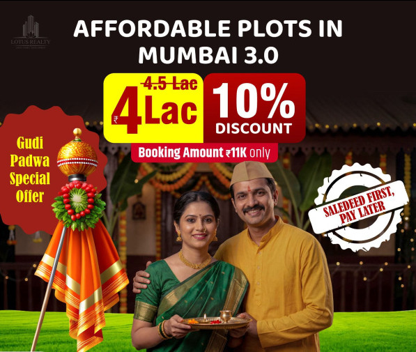  1089 Guntha Commercial Land for Sale in Uran, Navi Mumbai