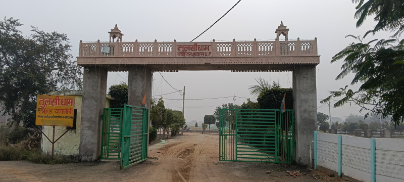  100 Sq. Yards Residential Plot for Sale in Agra Road, Hathras