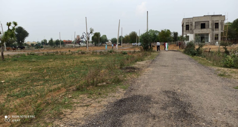  4 Katha Residential Plot for Sale in Rangirkhari, Silchar