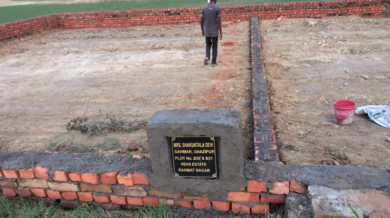  1000 Sq.ft. Residential Plot for Sale in Sultanpur Road, Lucknow