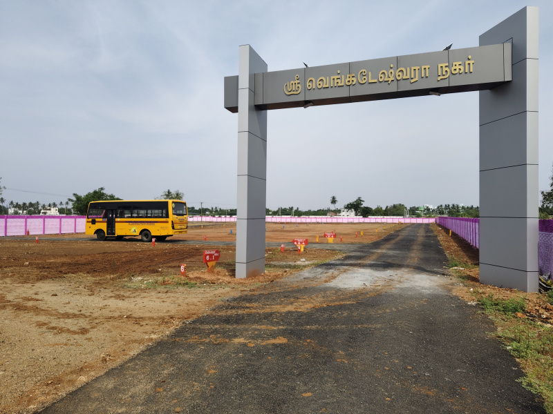 Manikandam, Tiruchirappalli photo 3
