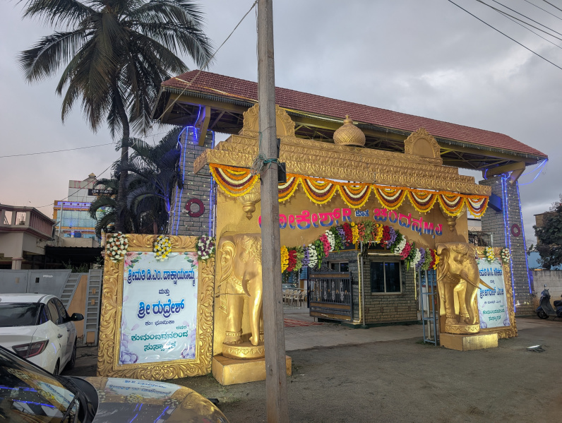  87120 Sq.ft. Warehouse for Rent in Bheemasandra, Tumkur