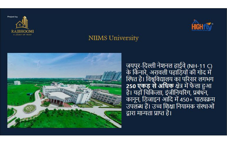  111 Sq. Yards Residential Plot for Sale in Amer, Jaipur